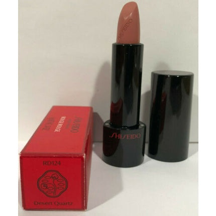 Shiseido Red Color Choose - 4g/.14oz Brand New in Box