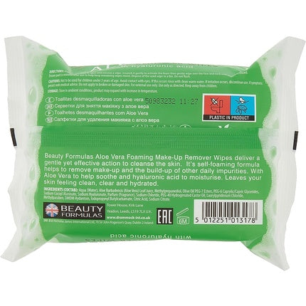 Beauty Formulas Aloe Makeup Remover Wipes