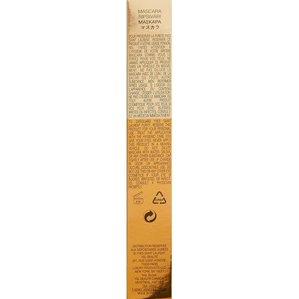 Yves Saint Laurent Mascara Burgundy 7.5ml