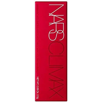 NARS Climax Explicit Black Mascara 2.5g