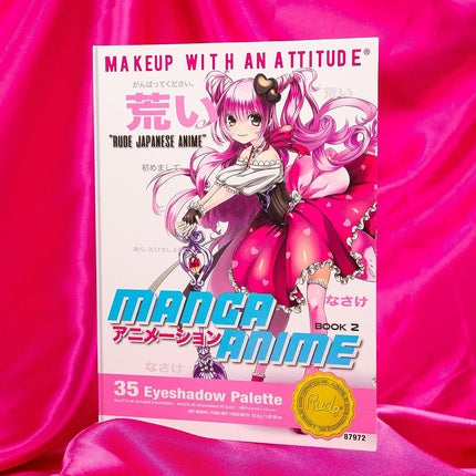 Rude Manga Anime 35 Eyeshadow Palette Book 2