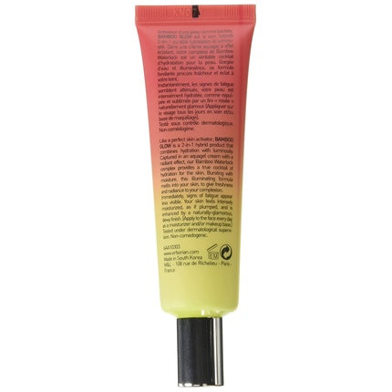Erbo Bamboo Glow Cr 30ml