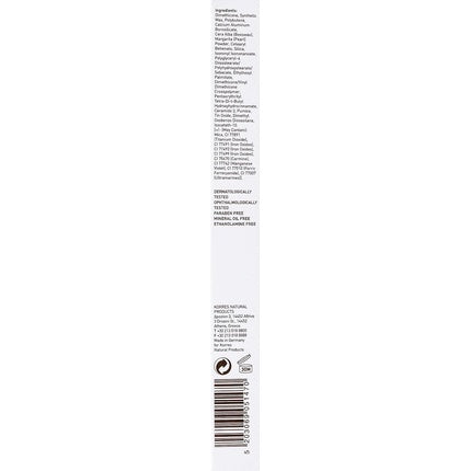 KORRES Volcanic Minerals Eye Pencil 1.2g Olive Green
