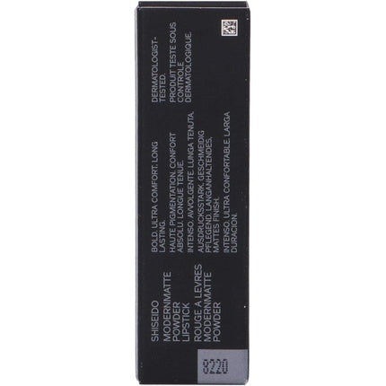 Shiseido SMK Lip Modern Matte 523