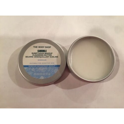 The Body Shop Chamomile Sumptuous Cleansing Butter 20ml Brand New 0.5oz