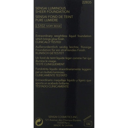 SENSAI Luminous Sheer Foundation SPF15 LS102 Ivory Beige 30ml