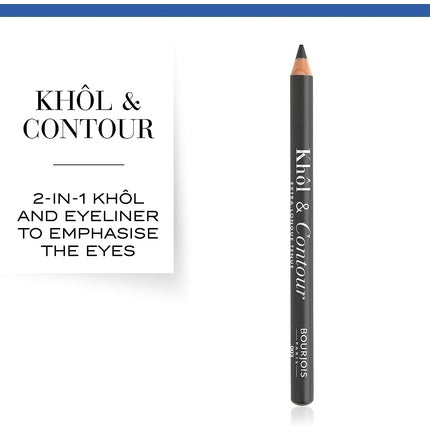 Bourjois Khol & Contour Pencil 03 Misty Gray 1.2g