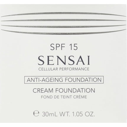 Sensai Cellular Performance Cream Foundation CF24 Amber Beige 30ml
