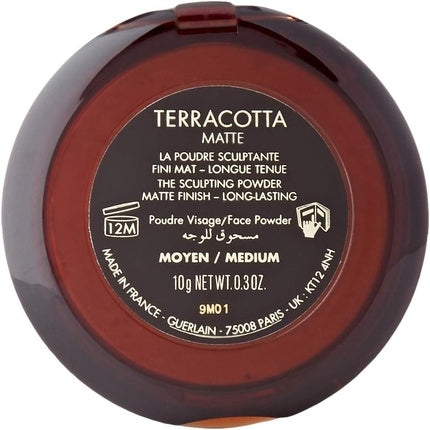 Gue Terra Matte Compact Powder Medium