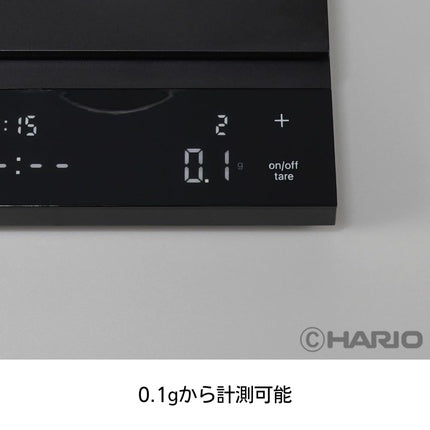 Hario CST-2000-B Polaris Coffee Scale - Black