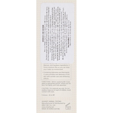 Missha M Bb Boomer Makeup Base 20ml