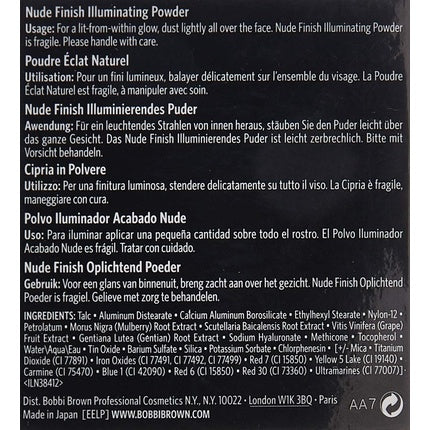 Bobbi Brown Nude Finish Illuminating Powder 0.23 Oz