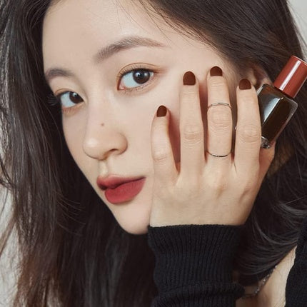 Rom&Nd Blur Fudge Tint 8 Colors 5g 04 Radwood