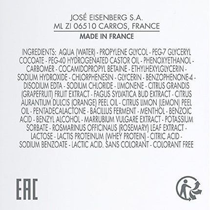 Gel Nettoyant Démaquillant 150ml