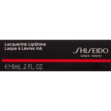 Shiseido LacquerInk Lip Shine Lipgloss 303 Mirror Mauve 6ml