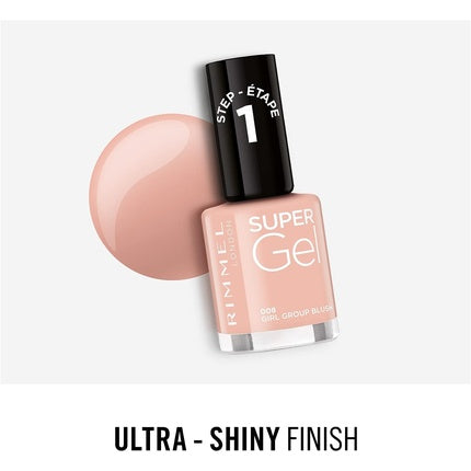 Rimmel London Super Gel Nail Polish Shade 8 12g