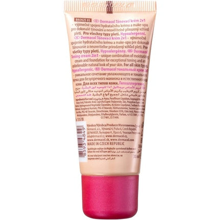 Dermacol 2in1 Bronze Toning Cream