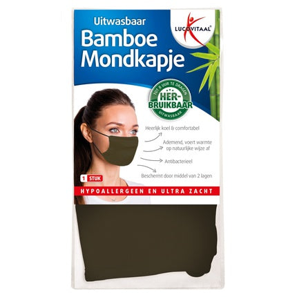 Lucovitaal Bamboo Facemask Green