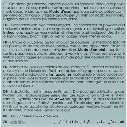 Naj Oleari Eyeshadow 2ml