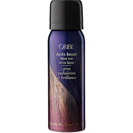 Oribe Apres Beach 75ml