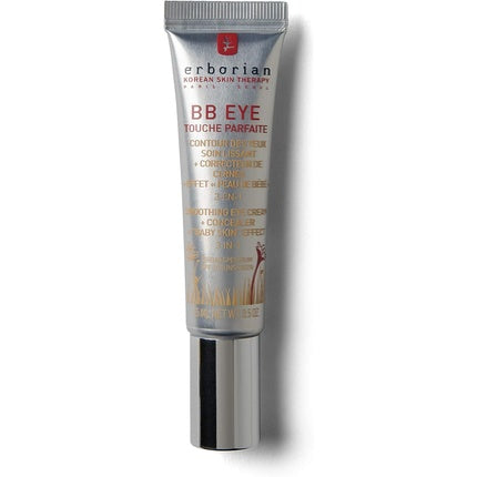 Erborian BB Eye Cream and Concealer Smoothing Eye Cream and Concealer Baby Skin Effect 3-in-1 SPF20 15ml