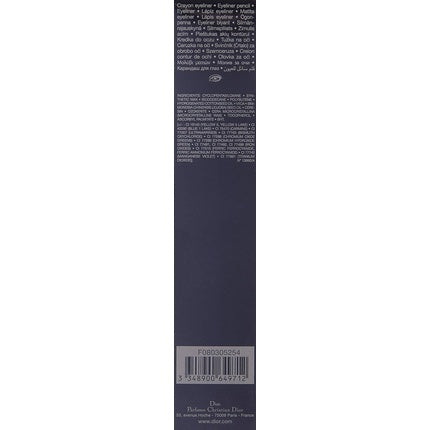 Christian Dior Captivating Blue Waterproof Eyeliner 0.4 Ounce