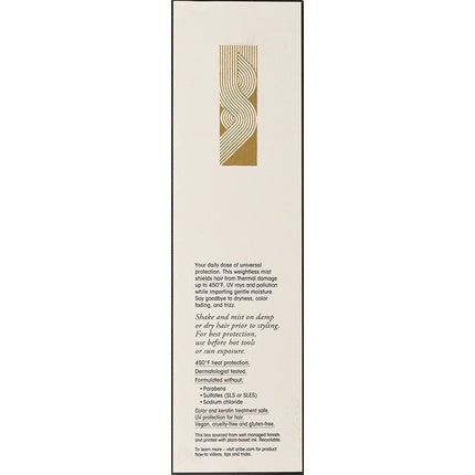 Oribe Invisible Defense Universal Protection Spray Travel 5.9 Fl Oz