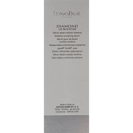 NATURA BISSÉ Diamond Lip Booster 15ml