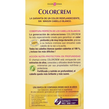 COLORCREM Colour Accessories 0.2ml