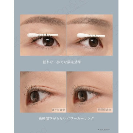 Rom&nd Han All Fix Mascara L01 Long Black