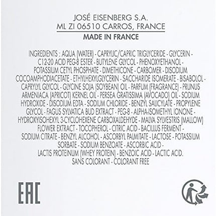 Face Care by Eisenberg Hydrating Velvet Makeup Remover 150ml