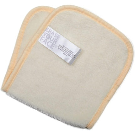 Danielle Creations Erase Your Face Eco Friendly Reusable Makeup Remover Cloth in Nude