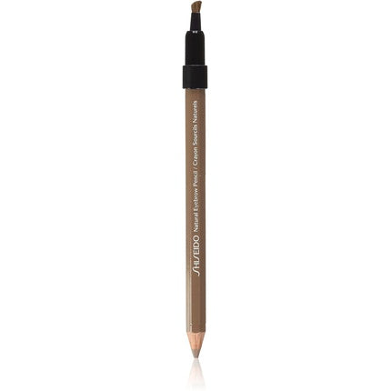 Shiseido Natural Eyebrow Pencil Number Br704, Ash Blonde 1 Ml