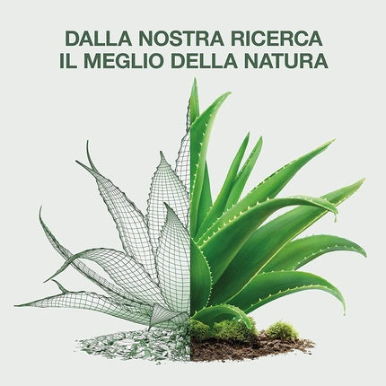 Omia Eco Bio Aloe Vera Micellar Face Cleansing Wipes 20 Wipes