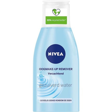 Nivea Eye makeup Cleansing lotion 125ml
