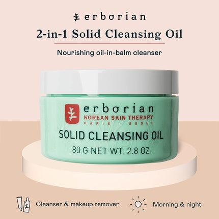Erborian Solid Cleansing Oil Balm Cleanser and Makeup Remover 2.8 oz