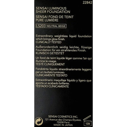 SENSAI Luminous Sheer Foundation SPF15 LS203 Neutral Beige 30ml