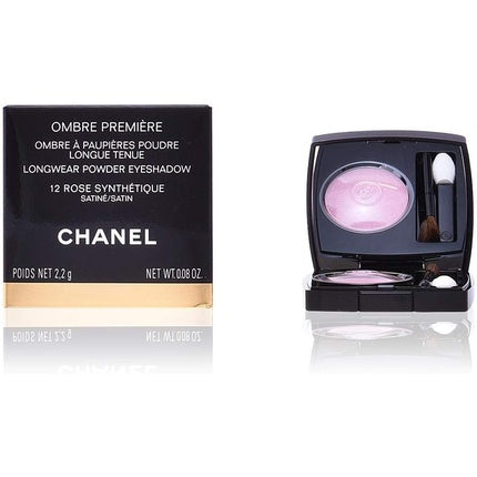 Chanel Ombre Premiere Eyeshadow Powder 14-Talpa 2.2g