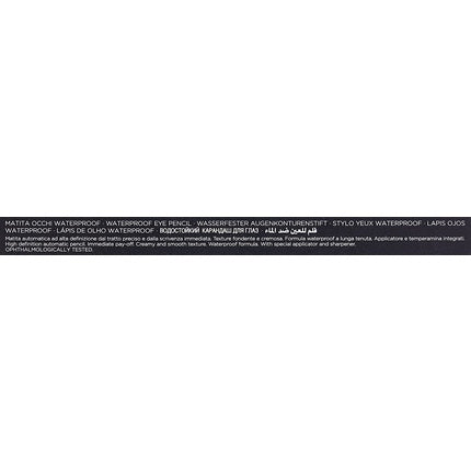 NOUBA Twist & Write Waterproof Eye Pencil 06