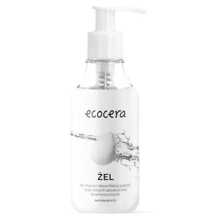 5908217991539 Brush Cleaning and Disinfecting Gel for Cosmetic Accessories
