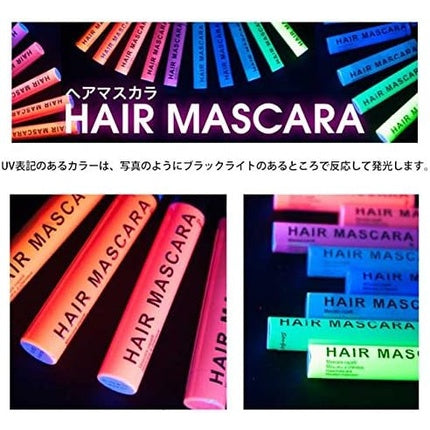 UV Neon Hair Mascara Orange UV Reactive Wash Out Temporary Hair Colour with Wand Applicator