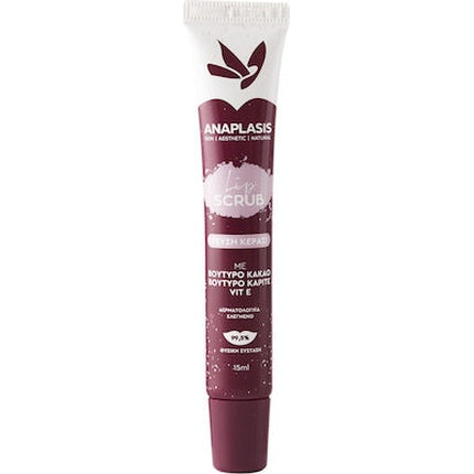 Anaplasis Lip Scrub Cherry Flavor 15ml