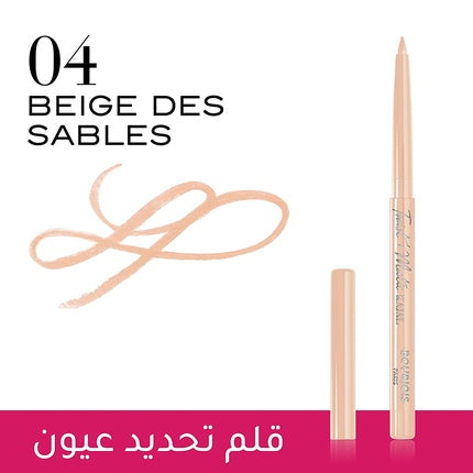 Bourjois Twist Kajal #04 Beige Des Sables