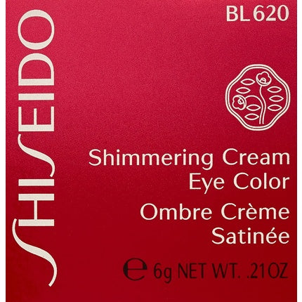 Shiseido Shimmering Cream Emerald Eye Color for Women 5ml