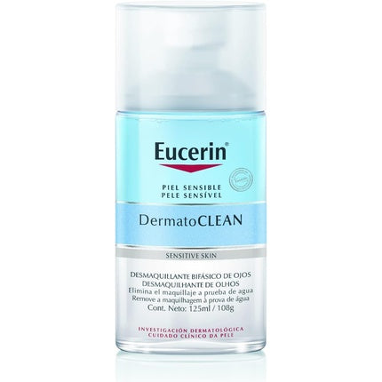 Eucerin Makeup Remover