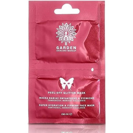 Garden Skincare + Makeup Peel-off Glitter Mask 6ml - Pack of 2