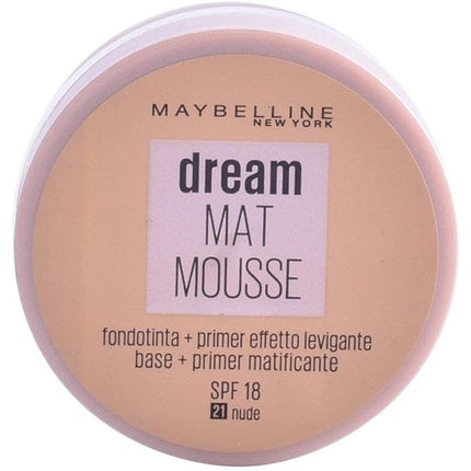 Maybelline Finishers 0.28kg
