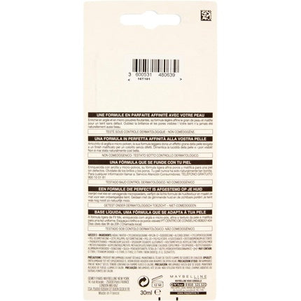 Maybelline New York Fit Me Matte and Poreless Foundation 30ml 04 Soft Ivory