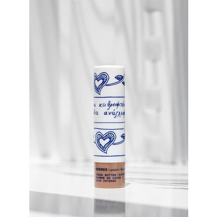 KORRES Cocoa Butter Lip Balm Extra Care 4.5g