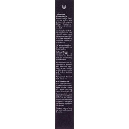 Dr. Hauschka Defining Mascara 02 Brown 6ml
